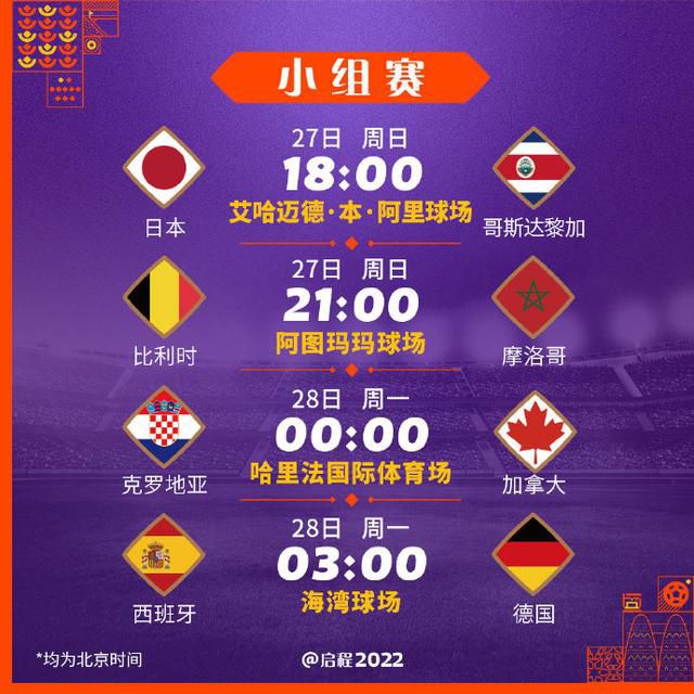 时隔很久，好搭档沈腾和马丽终于再次合作